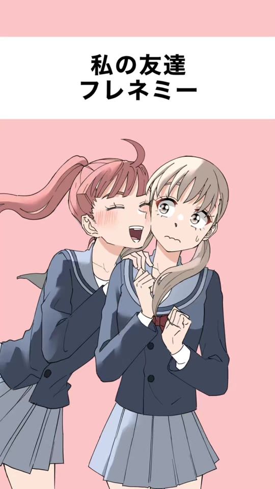 TikTok video thumbnail by papapa_pappa
