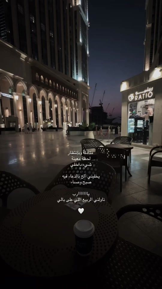 TikTok video thumbnail by 10.oo5