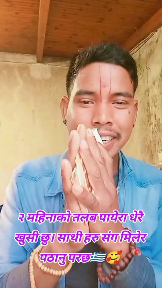 TikTok video thumbnail by shivatharu255