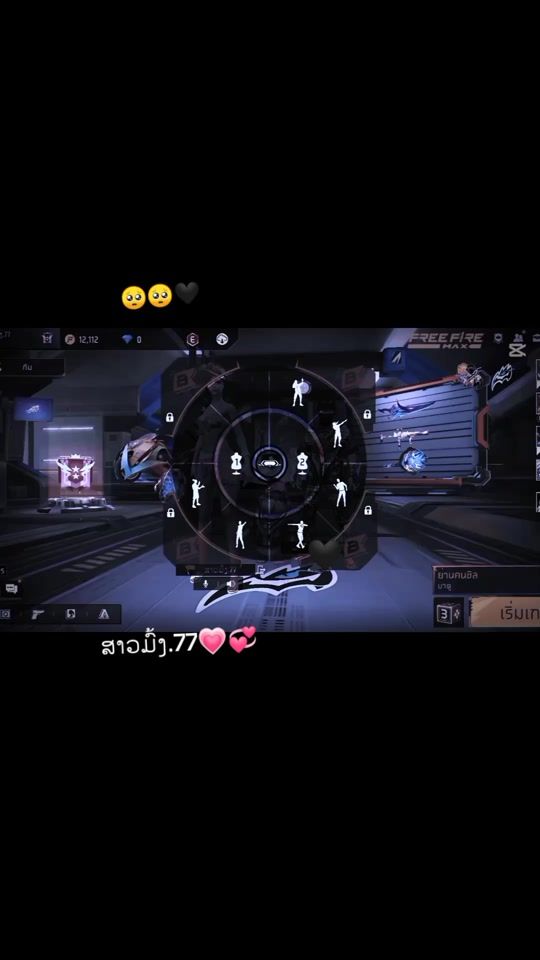 TikTok video thumbnail by sklpb463