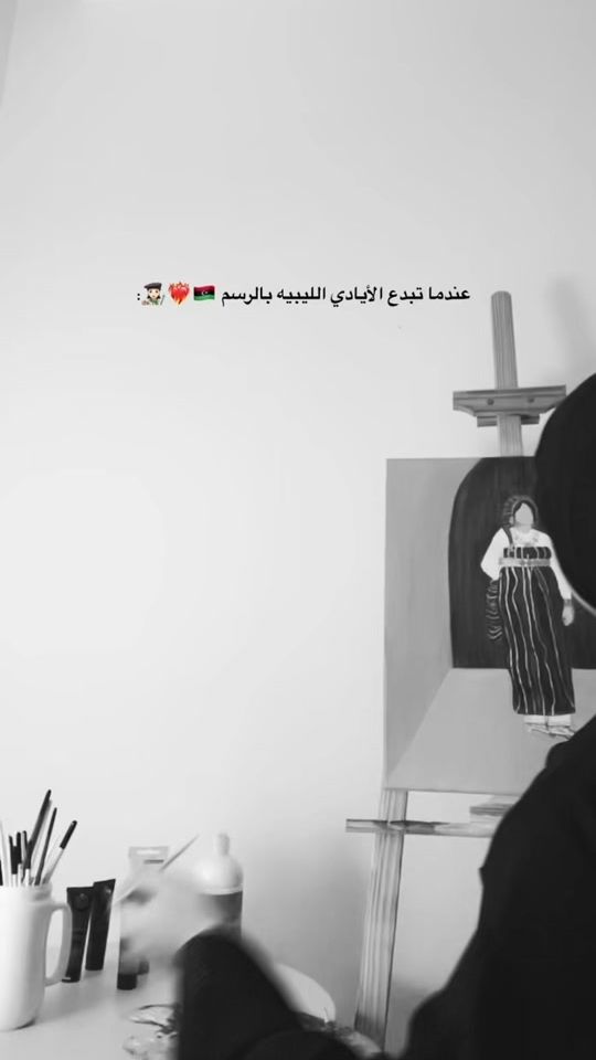TikTok video thumbnail by alfurqan_fathi