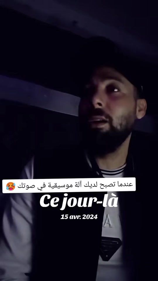 TikTok video thumbnail by youcef_dm.1