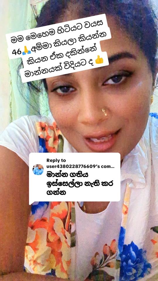 TikTok video thumbnail by babitha11111