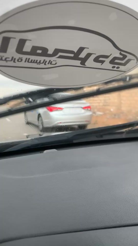 TikTok video thumbnail by alashouri1