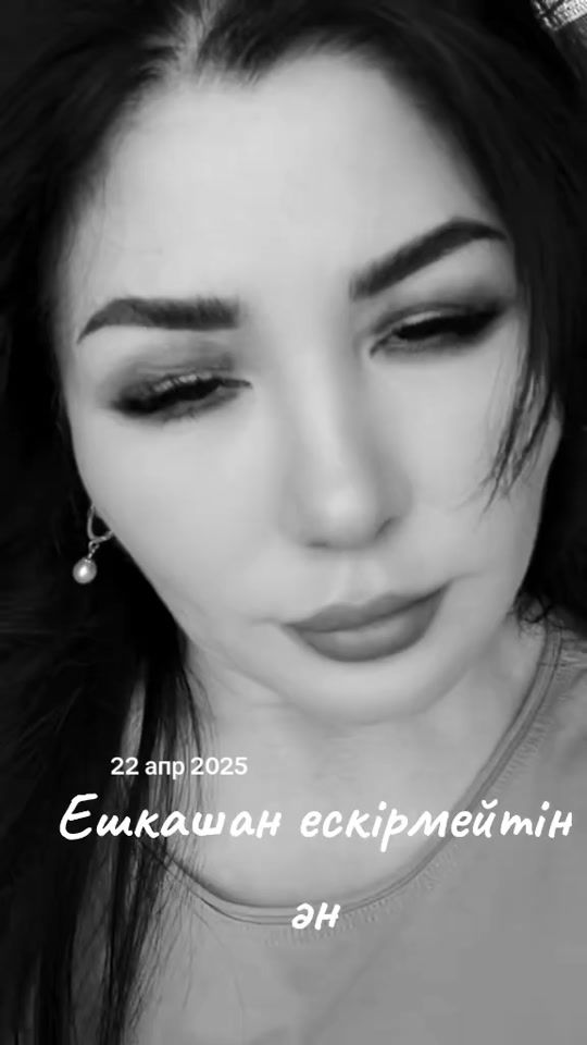 TikTok video thumbnail by altuna209
