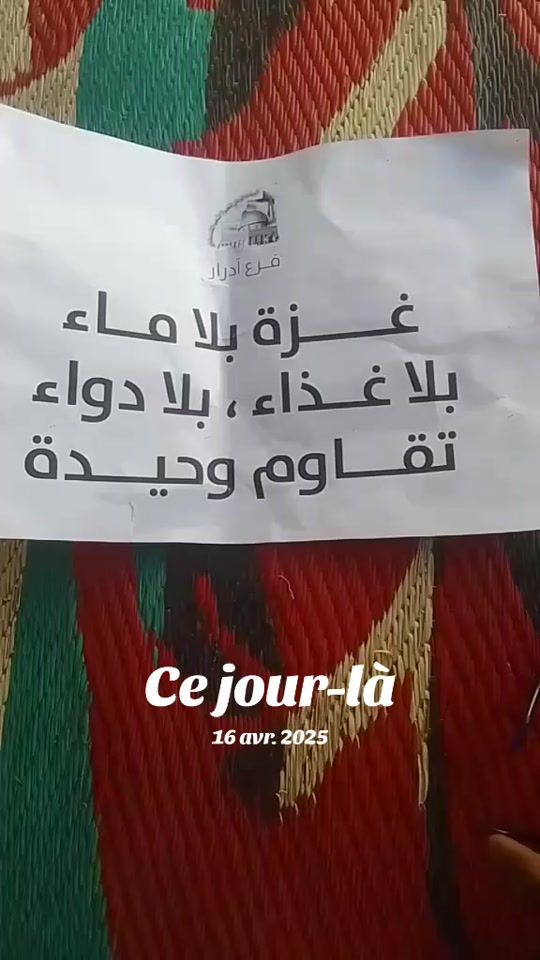 TikTok video thumbnail by user9502686118735