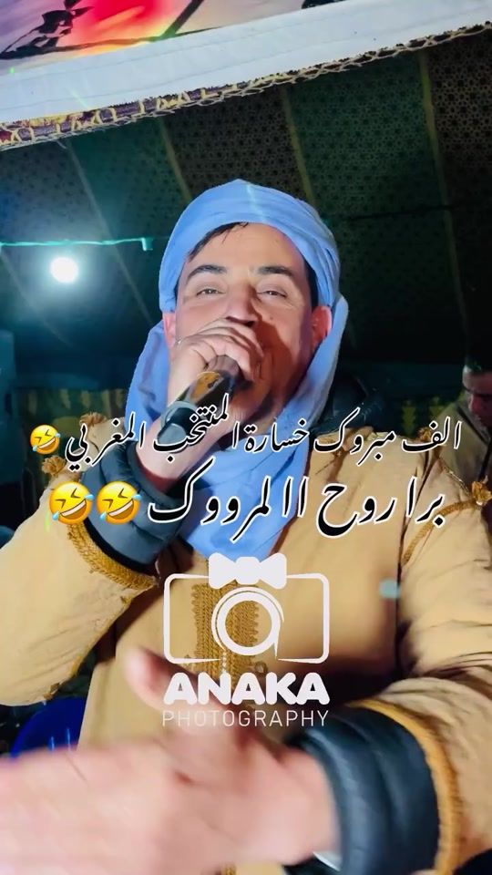 TikTok video thumbnail by samado8rogi