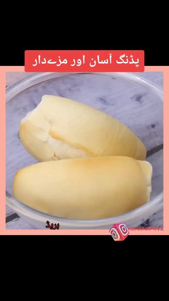 TikTok video thumbnail by kitchen1926