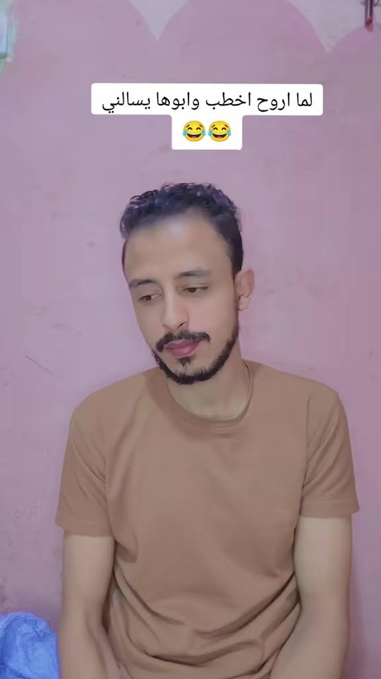 TikTok video thumbnail by mohamed.2359