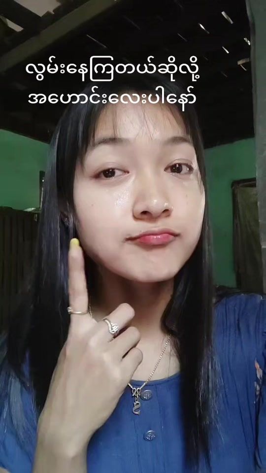 TikTok video thumbnail by mainandersan