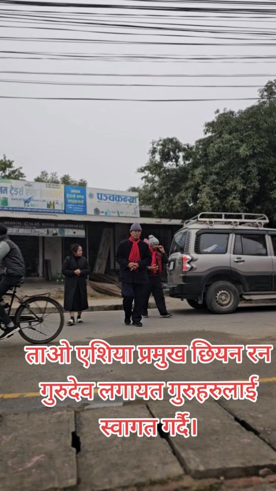 TikTok video thumbnail by dr.amanneelsagar