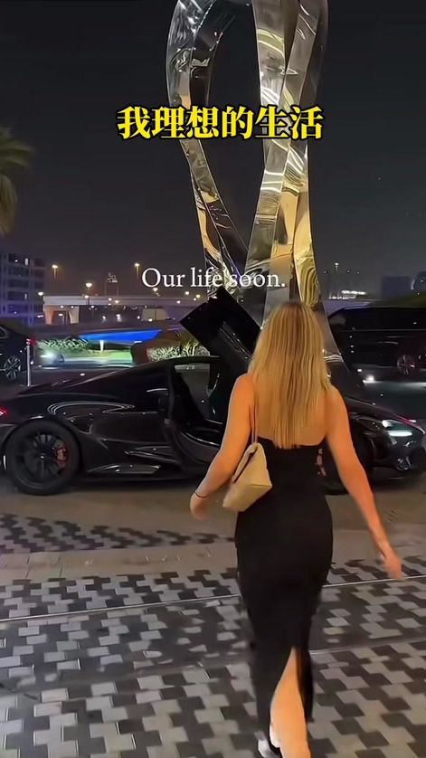 TikTok video thumbnail by oo__0213