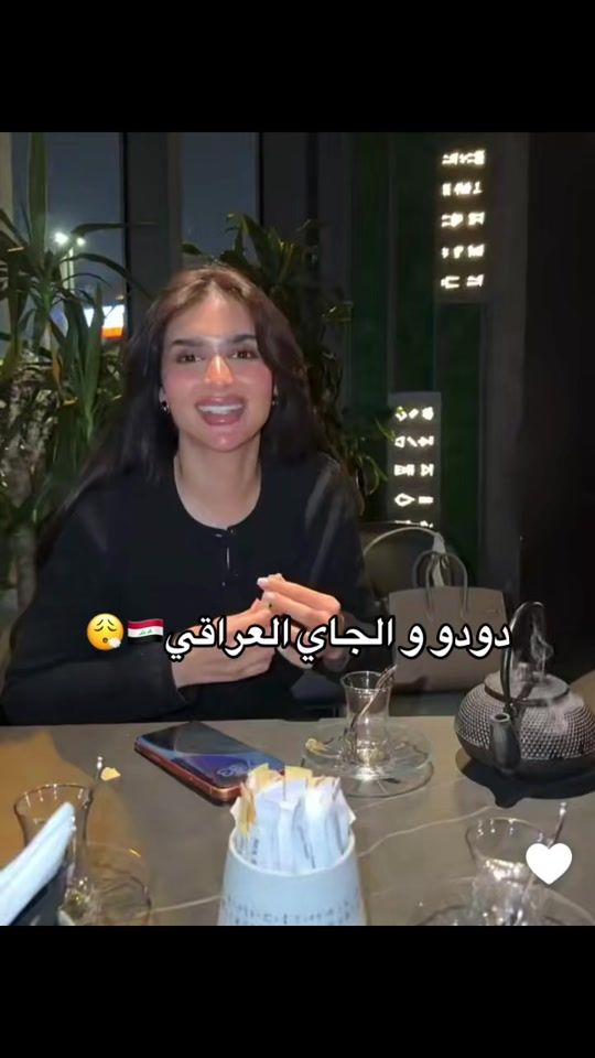 TikTok video thumbnail by dila._.n4