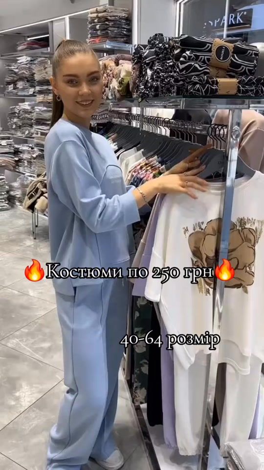 TikTok video thumbnail by vesna_lito