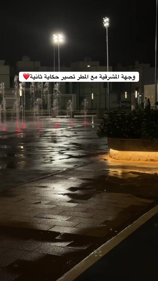 TikTok video thumbnail by aysha.s90
