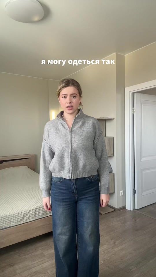 TikTok video thumbnail by qwovs