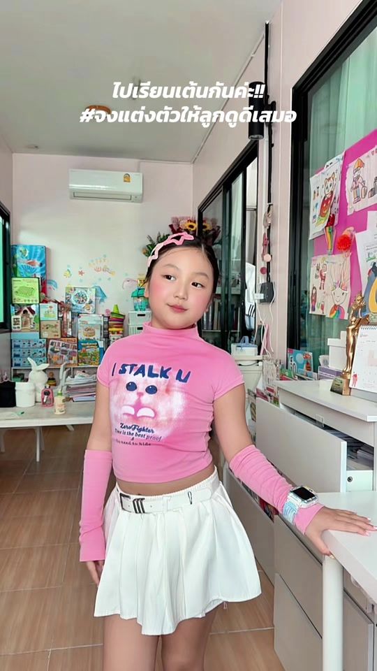 TikTok video thumbnail by lalyn_lyla