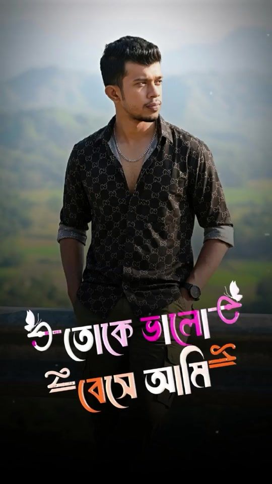 TikTok video thumbnail by foysol_alom