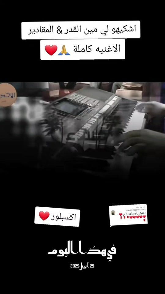 TikTok video thumbnail by nmd8152