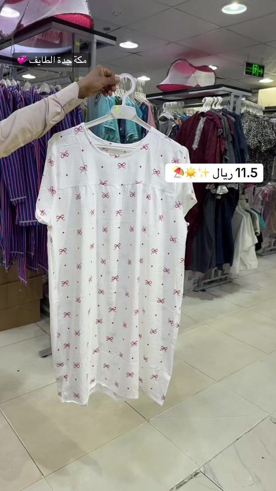 TikTok video thumbnail by tayfalharam