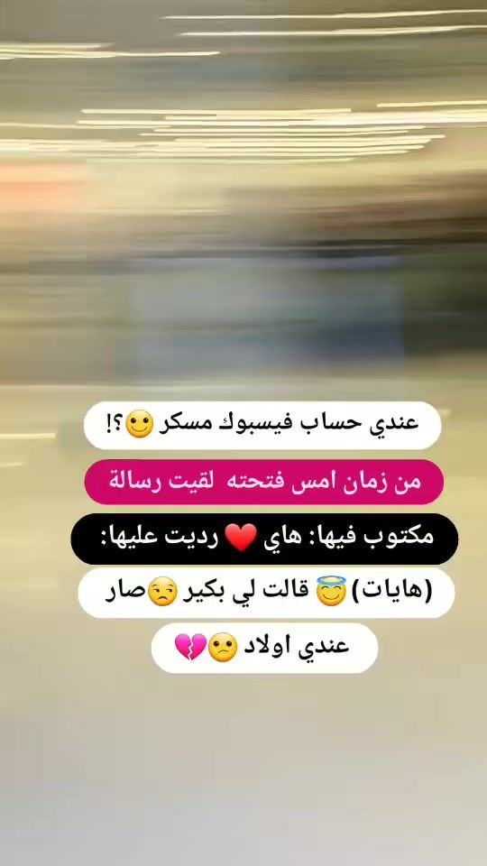 TikTok video thumbnail by r7716.8