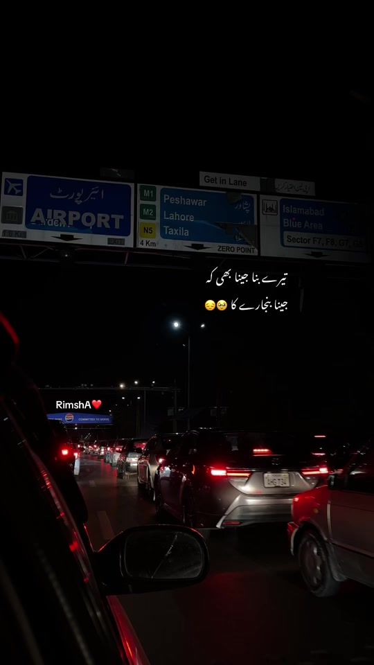 TikTok video thumbnail by rimsha_433