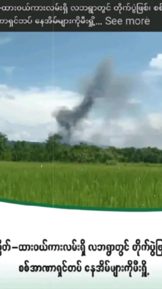 TikTok video thumbnail by su.su28574