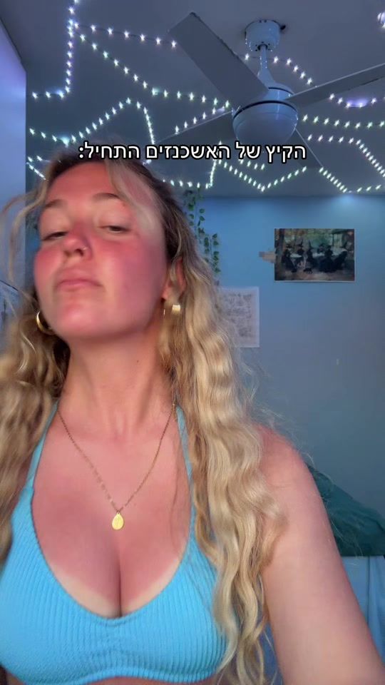 TikTok video thumbnail by summer.salterr