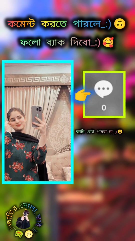 TikTok video thumbnail by skhusain016