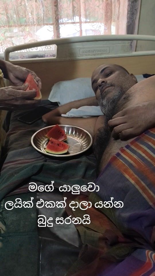 TikTok video thumbnail by upali100