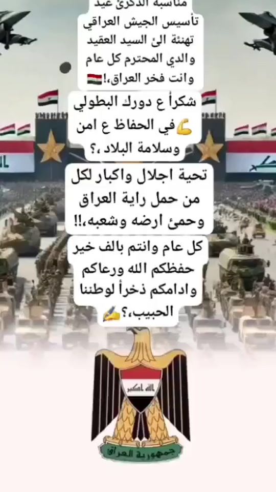 TikTok video thumbnail by user4831311064883