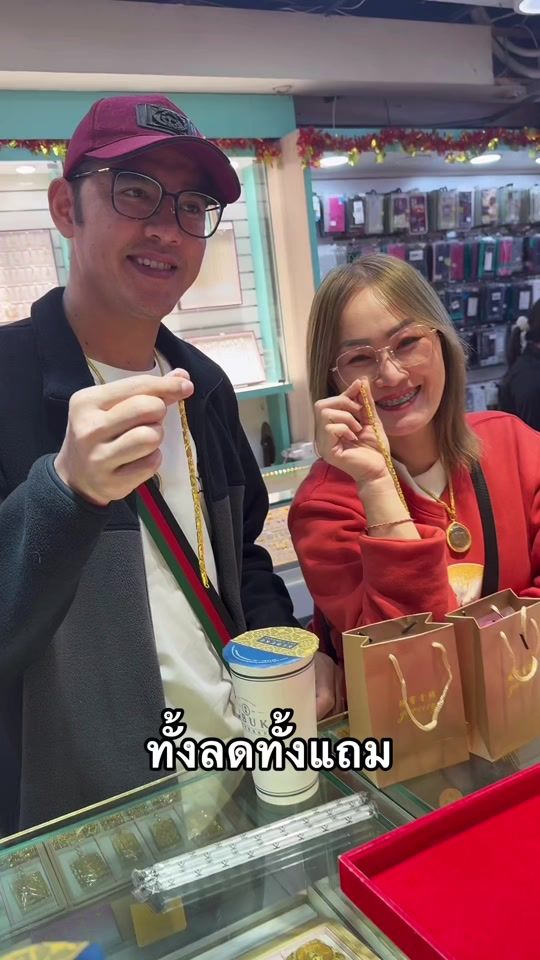 TikTok video thumbnail by qiao_li76