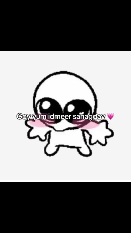 TikTok video thumbnail by egshig61