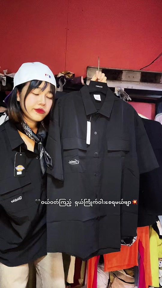 TikTok video thumbnail by daydayfashion1