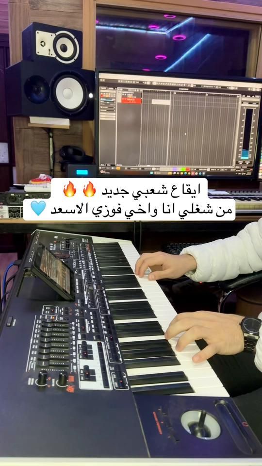 TikTok video thumbnail by fadialasad
