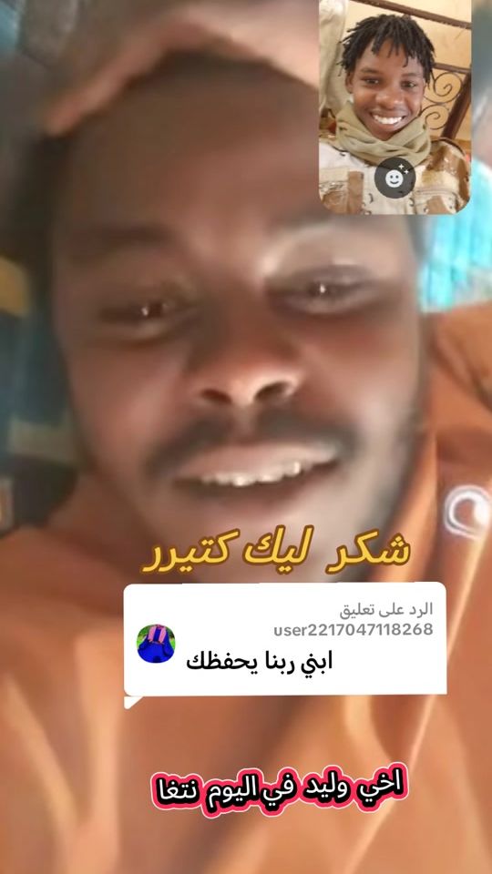 TikTok video thumbnail by user6792612262527