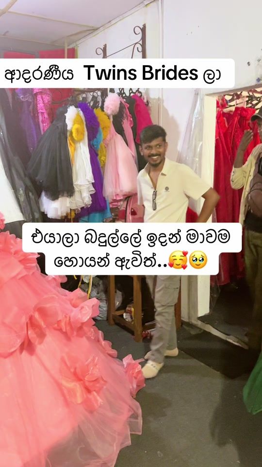 TikTok video thumbnail by salora_bridal