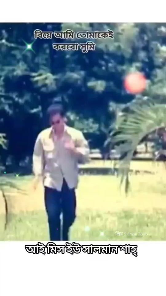 TikTok video thumbnail by user861032921