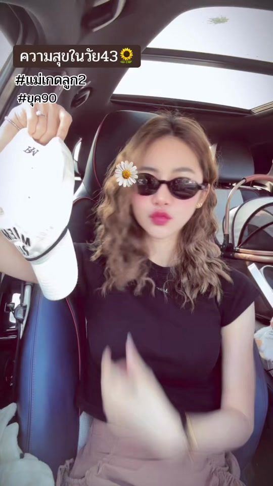 TikTok video thumbnail by kad_rinrada