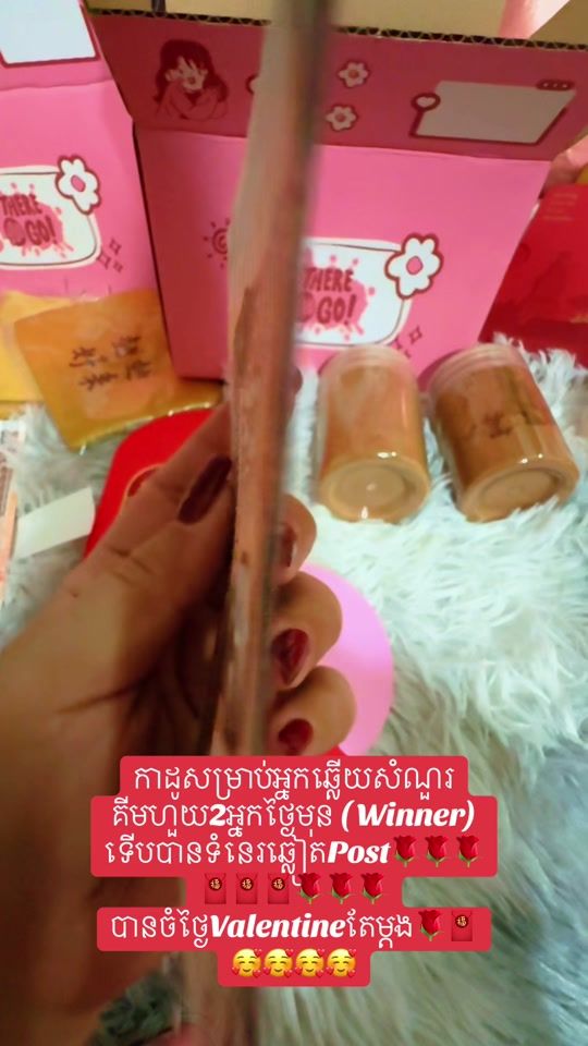 TikTok video thumbnail by moewmoew_67