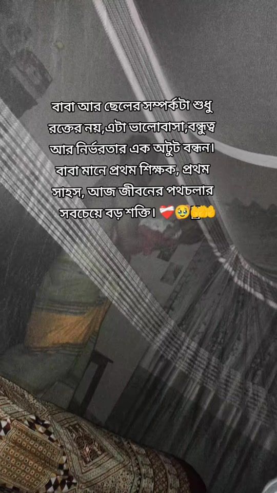 TikTok video thumbnail by ajanta97