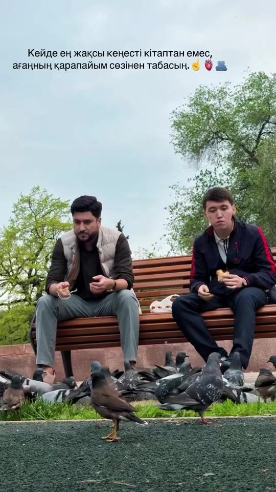 TikTok video thumbnail by org_islamm