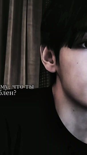 TikTok video thumbnail by l1il_y1