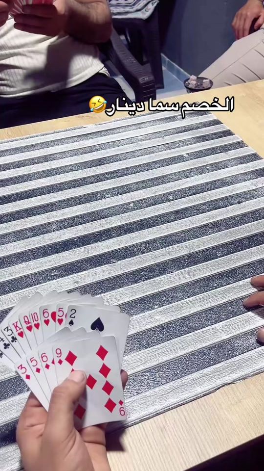 TikTok video thumbnail by akss505
