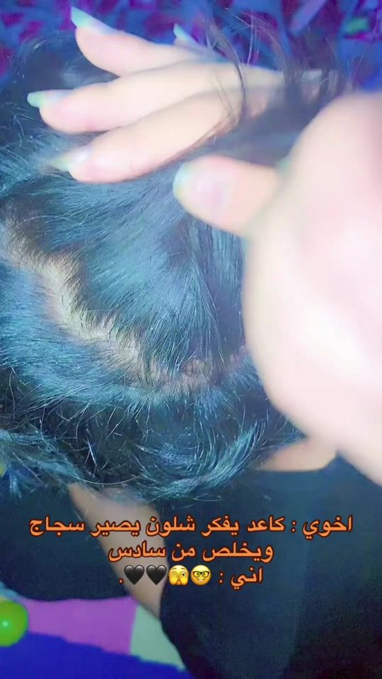 TikTok video thumbnail by nly4334r
