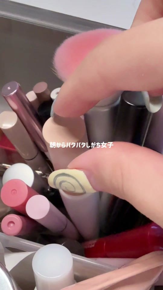 TikTok video thumbnail by tekitou_ningen