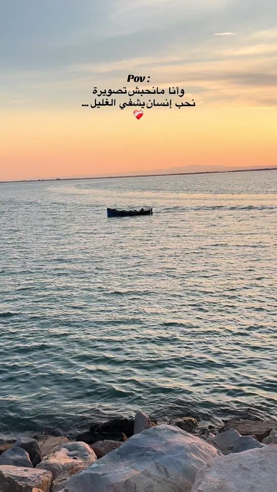 TikTok video thumbnail by cyrine.m