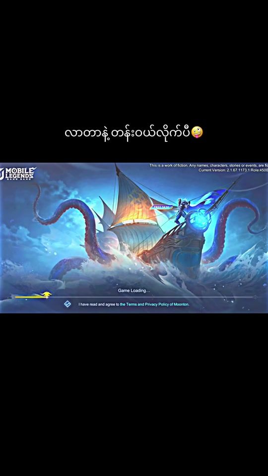 TikTok video thumbnail by win132456