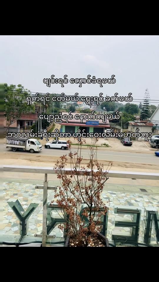 TikTok video thumbnail by felidear3