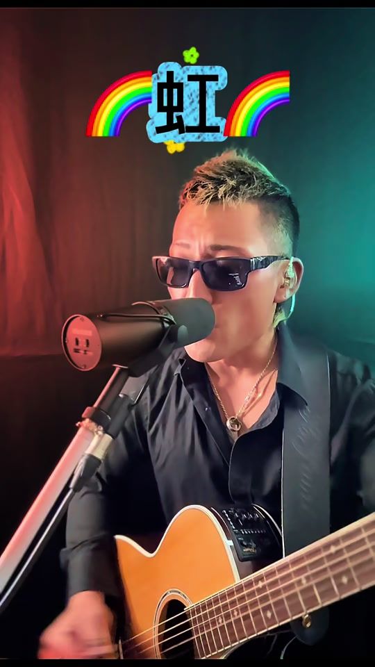 TikTok video thumbnail by sing_yuya
